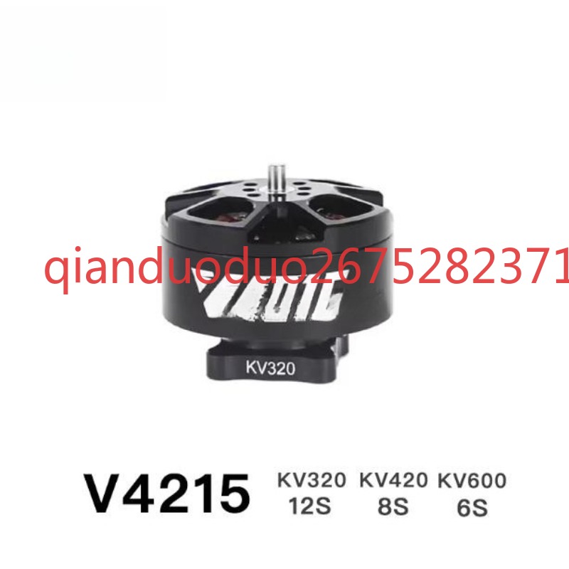 Photography Drone - เหมาะสำหรับมอเตอร์ไร้แปรงถ่าน V4215 T-MOTOR fpv, มอเตอร์สำหรับการบินที่มีประสิทธิภาพ, มอเตอร์สำหรับโดรนถ่ายภาพทางอากาศ,