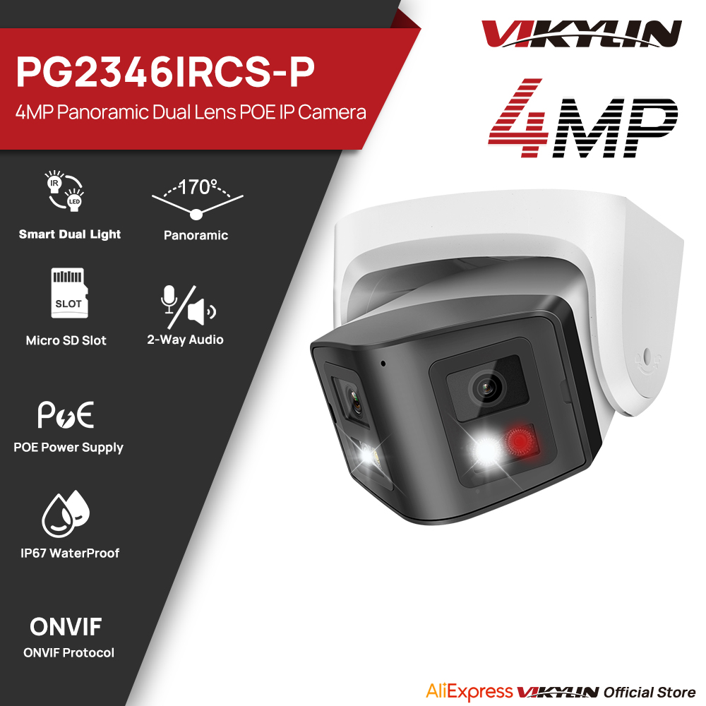 Photography Online - วิกไลน์ 4MP กล้อง IP แบบพาโนรามาสมาร์ทดูอัลไลท์กล้องวงจรปิดพูดคุยสองทาง POE