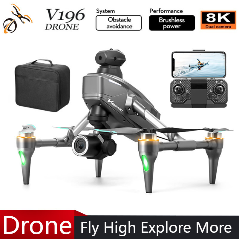 Photography Drone - 2025 V196 หลีกเลี่ยงอุปสรรคอัตโนมัติDrone 8K HDกล้องถ่ายภาพWIFI Optical