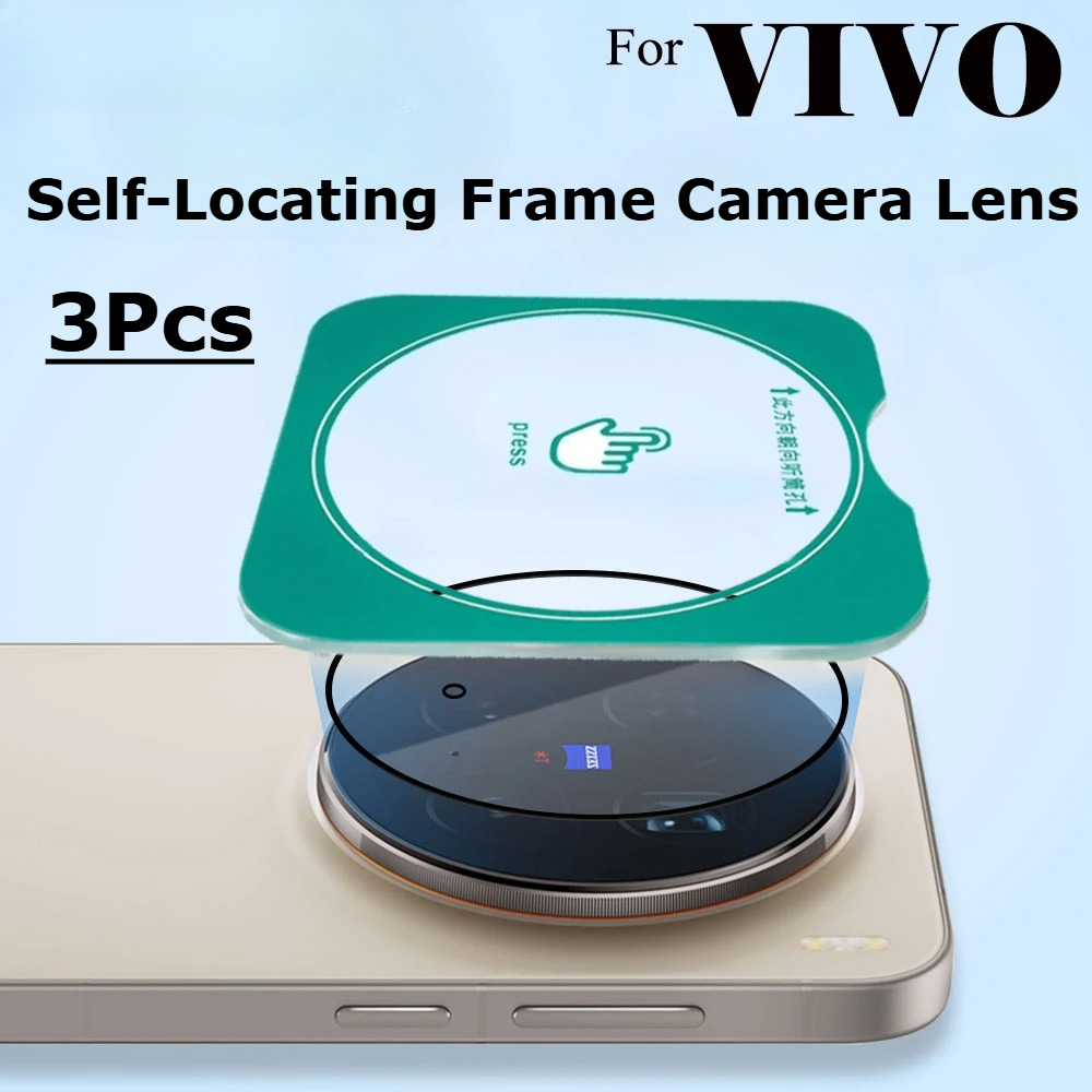 Photography Kit Vivo X300 - 3 ชิ้นเลนส์กล้องแบบตั้งค่าตำแหน่งได้เองสำหรับวีโว่ X300S/เอ็กซ์ 300 โปร/เอ็กซ์ 300/เอ็กซ์
