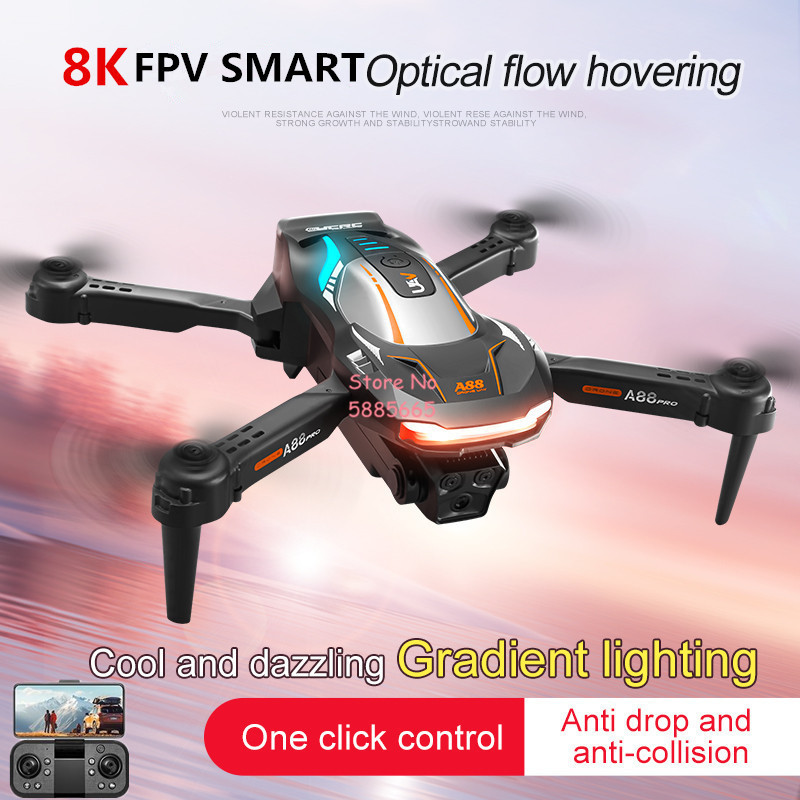 โดรนถ่ายภาพทางอากาศ 8K ระบบ Op - Photography Drone บทวิจารณ์และราคา