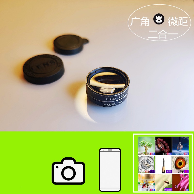 เลนส์โทรศัพท์มือถือแบบมาโคร มุ - Photography Close Up บทวิจารณ์และราคา