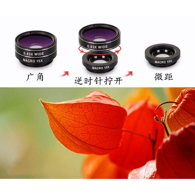 เลนส์โทรศัพท์มือถือแบบมาโคร มุ - Photography Close Up บทวิจารณ์และราคา