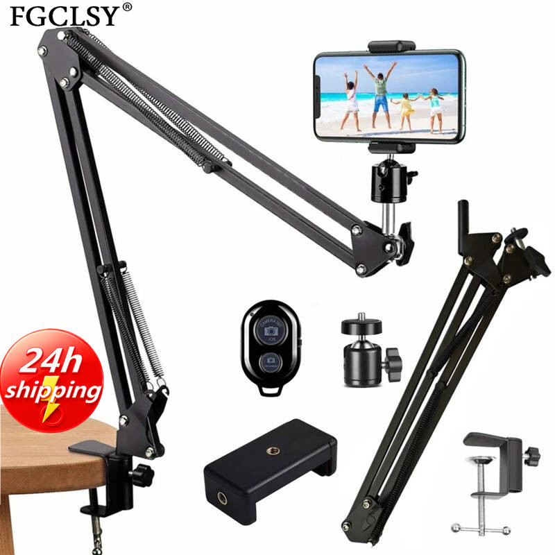 ขาตั้งกล้องแบบแขนยืดหยุ่น FGCL - Photography Online บทวิจารณ์และราคา