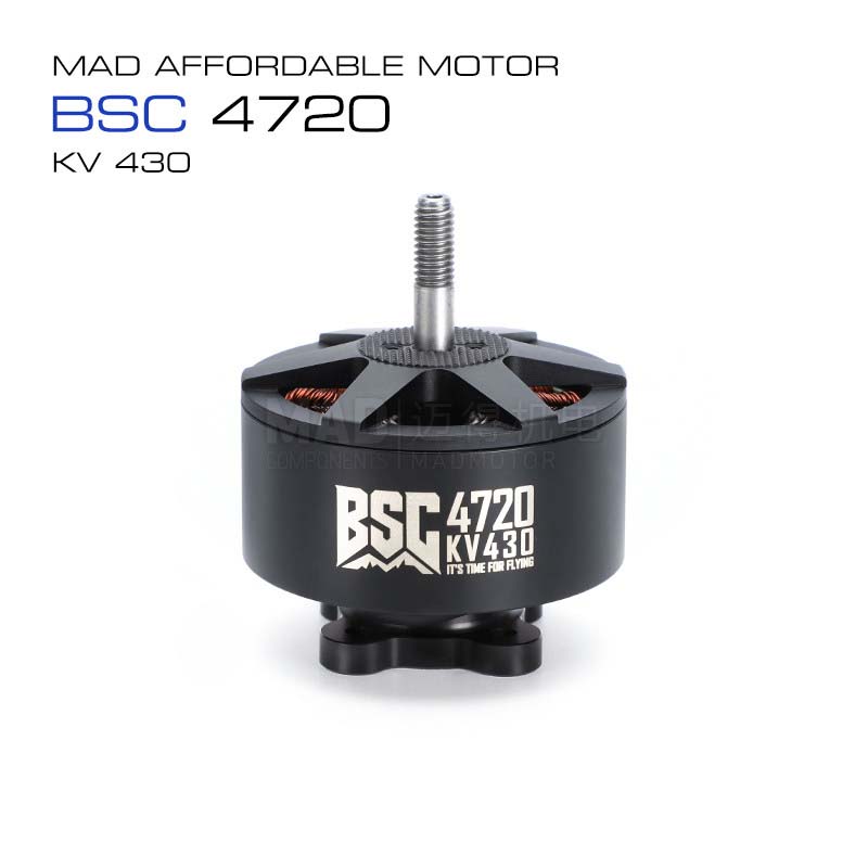 โดรนถ่ายภาพทางอากาศ MAD FPV Ra - Photography Drone บทวิจารณ์และราคา