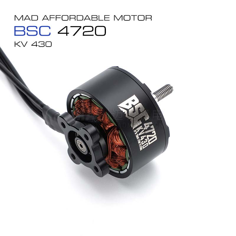 โดรนถ่ายภาพทางอากาศ MAD FPV Ra - Photography Drone บทวิจารณ์และราคา