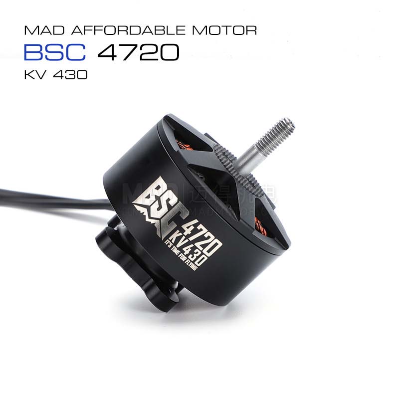 โดรนถ่ายภาพทางอากาศ MAD FPV Ra - Photography Drone บทวิจารณ์และราคา