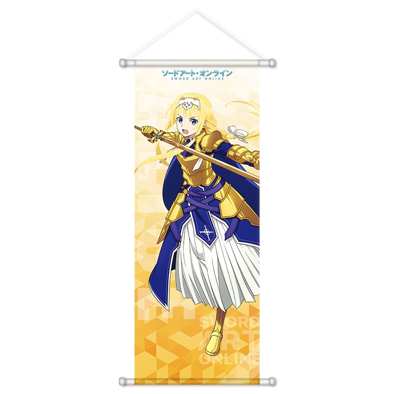 ซอร์ด อาร์ต ออนไลน์อะนิเมะ อุป - Photography Gallery บทวิจารณ์และราคา
