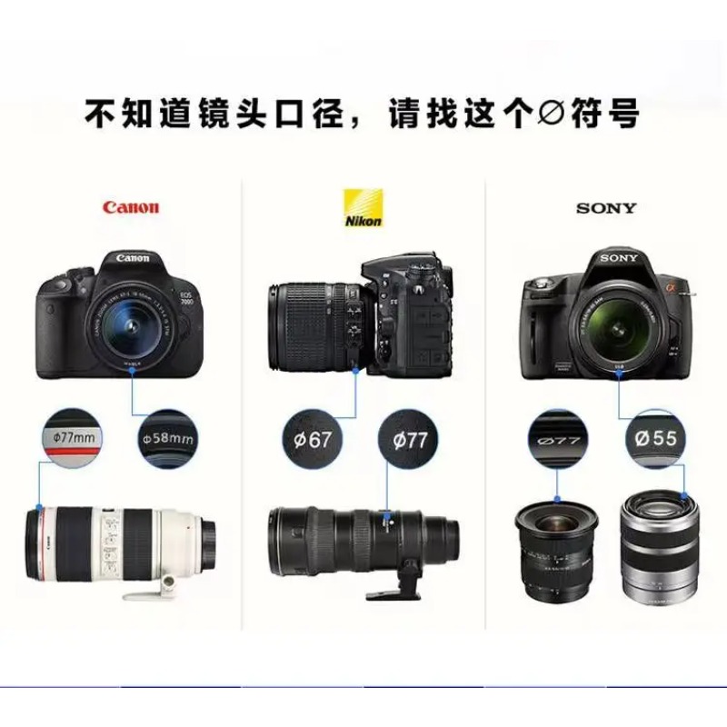 กล้องขาวดำ, กล้องฟิล์ม, การถ่า - Photography Yellow Filter บทวิจารณ์และราคา