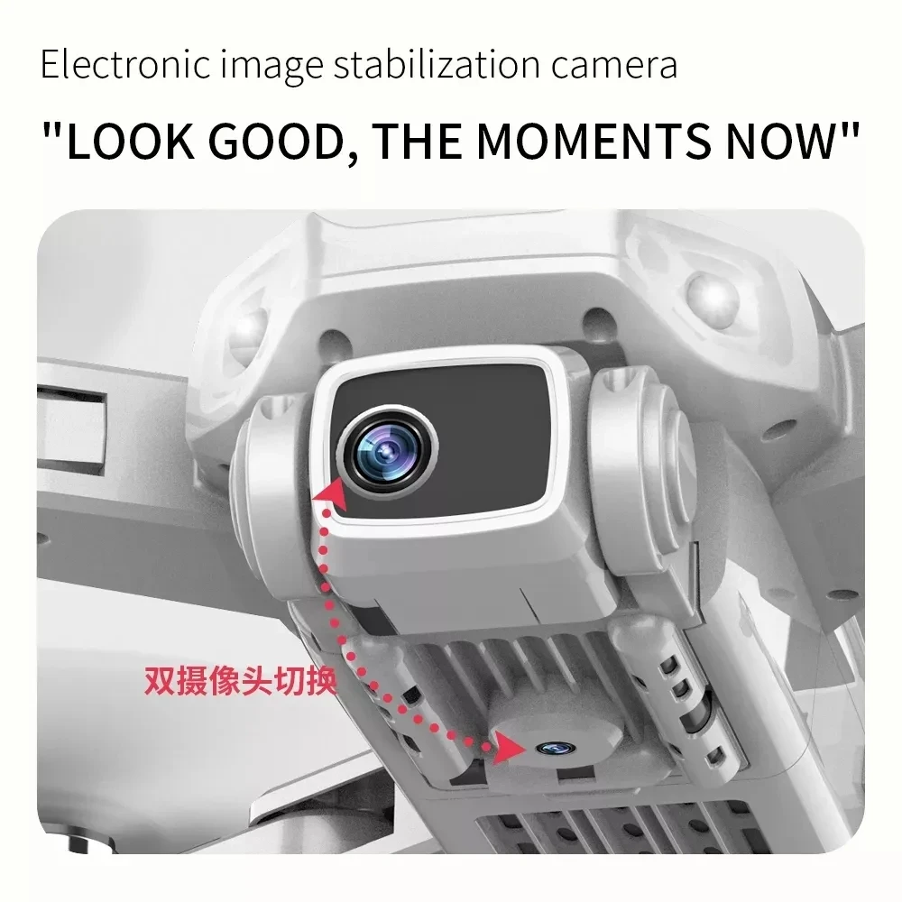 โดรน L900 PRO GPS 4K ระดับมืออ - Photography Drone บทวิจารณ์และราคา