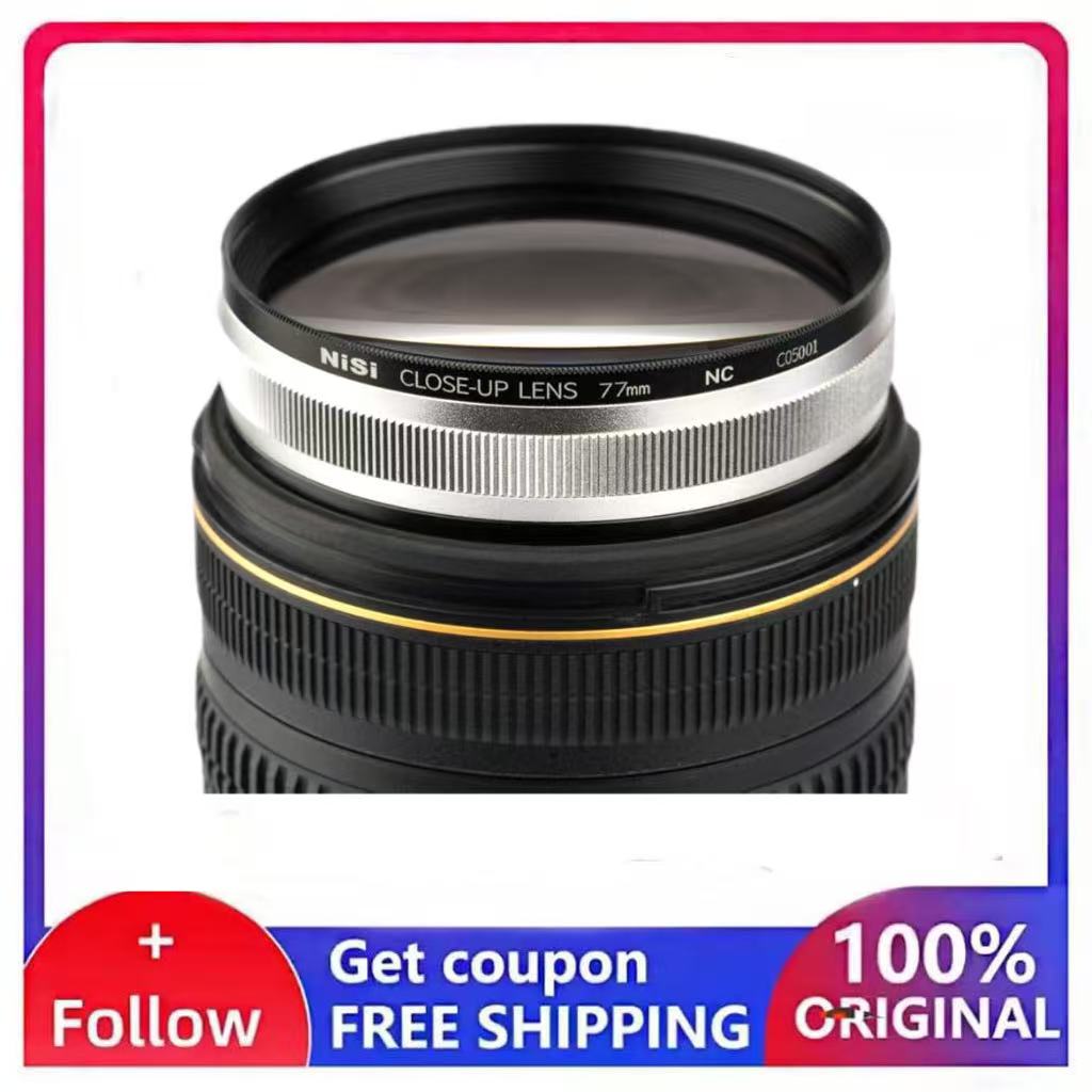 ชุดเลนส์ NiSi Close-Up NC II A - Photography Close Up บทวิจารณ์และราคา